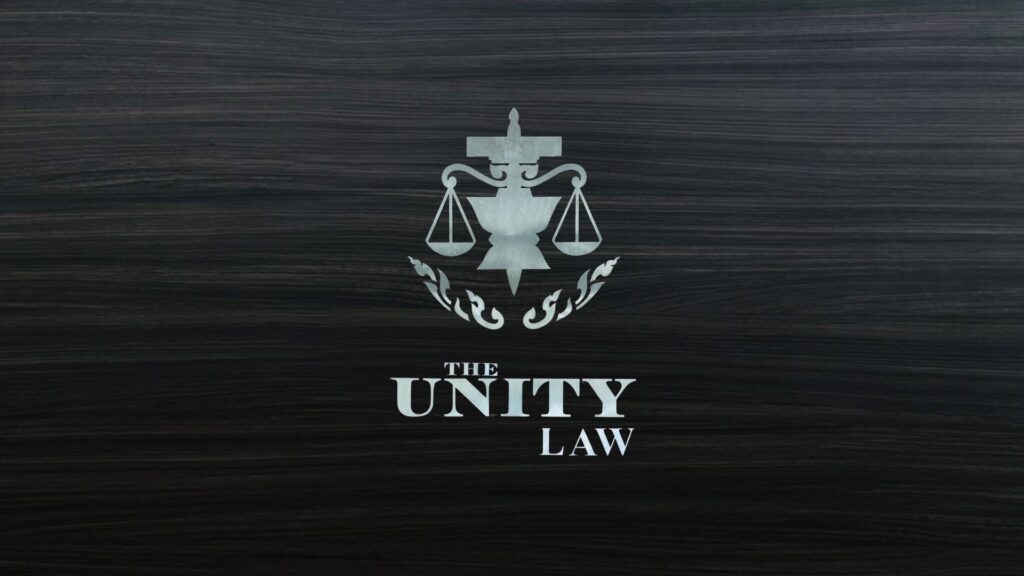 The Unity Law